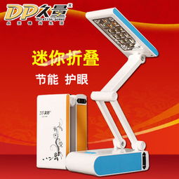 DP久量家用电器产品 产品图片 加盟店怎么样